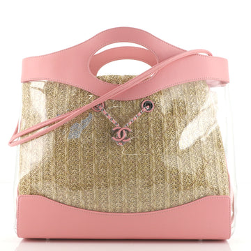 Chanel 31 Shopping Bag PVC and Leather Large