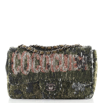 Chanel Coco Cuba Flap Bag Sequins Medium