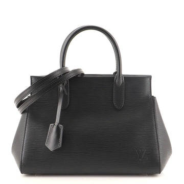 Louis Vuitton Marly Handbag Epi Leather BB