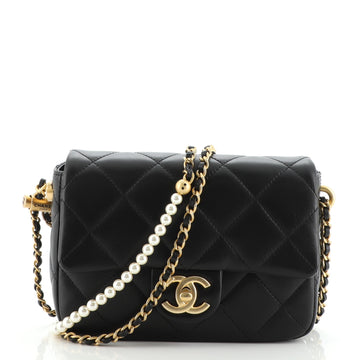 Chanel My Perfect Adjustable Chain Flap Bag Quilted Lambskin with Pearls Mini