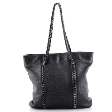 Chanel Luxe Ligne Tote Leather Small