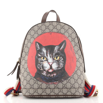 Gucci Zip Around Backpack Printed GG Coated Canvas Small