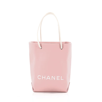 Chanel Essential Shopping Tote Leather Small