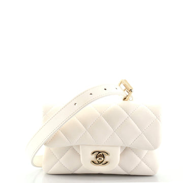 Chanel My Precious Pearls Waist Bag Quilted Lambskin Mini