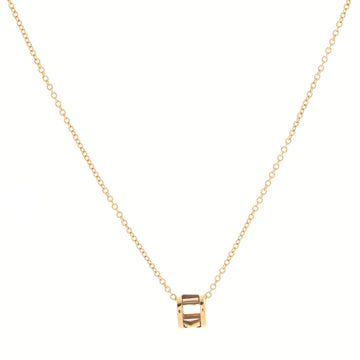 Tiffany & Co. Atlas Open Pendant Necklace 18K Rose Gold