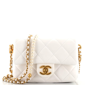 Chanel My Perfect Adjustable Chain Flap Bag Quilted Lambskin with Pearls Mini