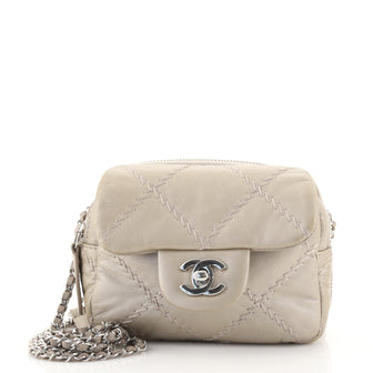 Chanel Ultimate Stitch Wallet on Chain Flap Quilted Lambskin Mini