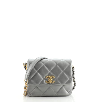 Chanel Side Note Flap Bag Quilted Lambskin Mini