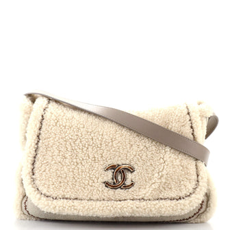 Chanel Paris-Salzburg Austrian Messenger Shearling with Suede Small