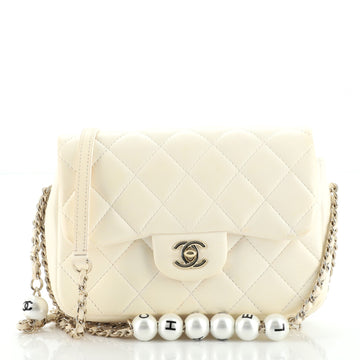 Chanel My Precious Pearls Chain Flap Bag Quilted Lambskin Small