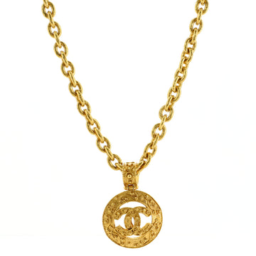 Chanel Vintage CC Textured Necklace Metal