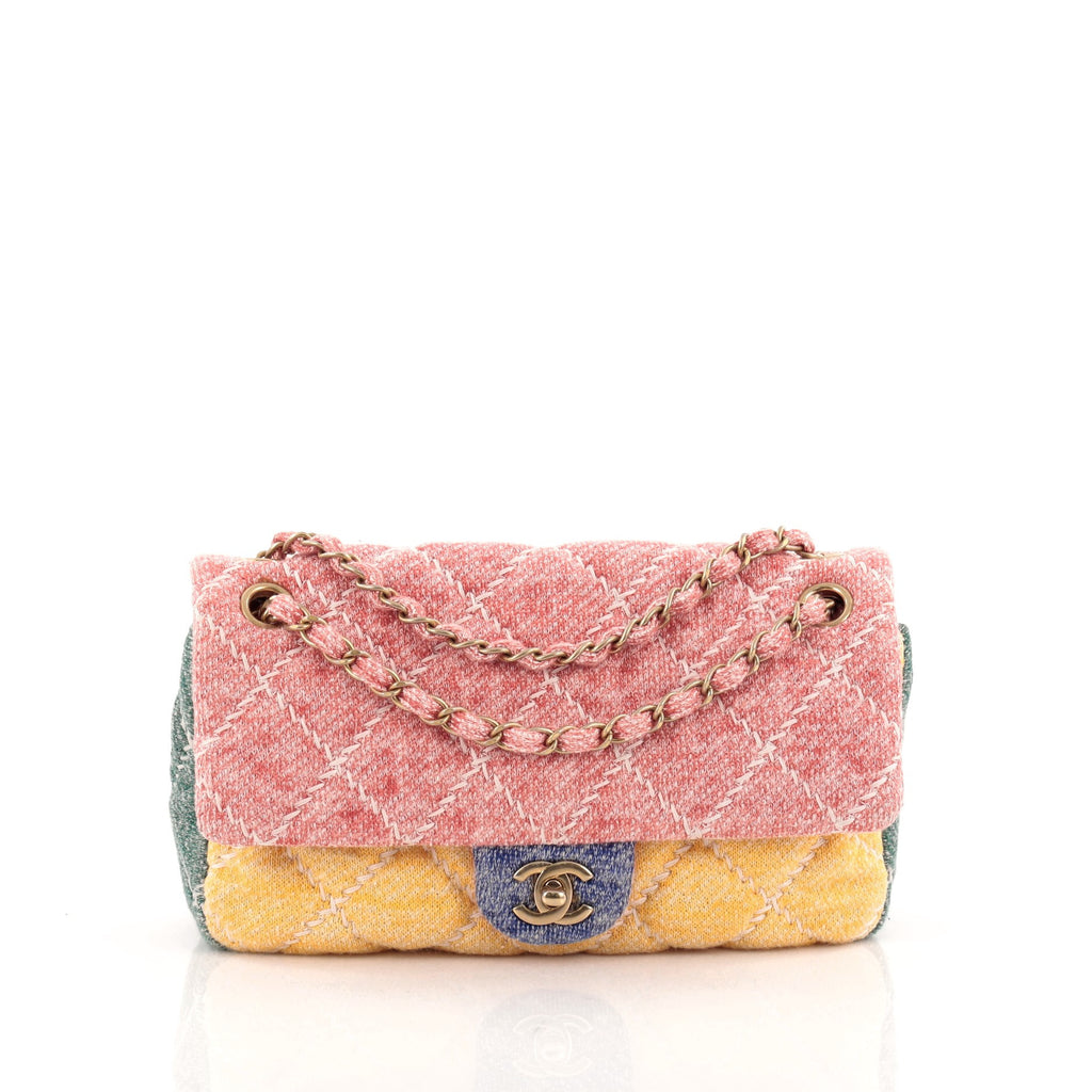 Buy Chanel Ultimate Stitch Flap Bag Multicolor Quilted 1351402