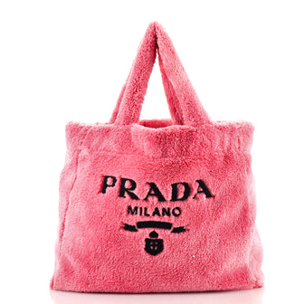Prada Logo Tote Terry Cloth