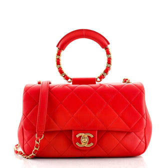 Chanel In The Loop Flap Bag Quilted Lambskin Medium