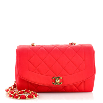 Chanel Vintage Diana Flap Bag Quilted Satin Small Pink 13707935