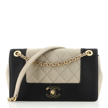 Chanel Mademoiselle Vintage Flap Bag Quilted Grosgrain Small