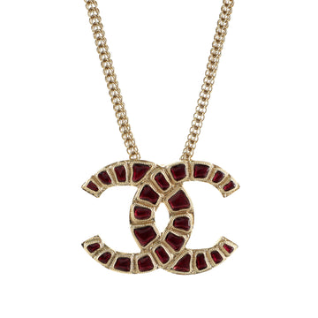 Chanel Along the Nile CC Pendant Necklace Metal and Resin