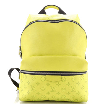 discovery backpack pm louis vuitton price Louis Vuitton Discovery Backpack Monogram Taigarama PM Yellow 138633190