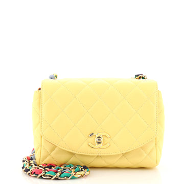 Chanel RIbbon Chain Flap Bag Quilted Lambskin Small