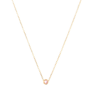 Cartier Cartier D'Amour 1 Pink Sapphire Necklace 18K Rose Gold