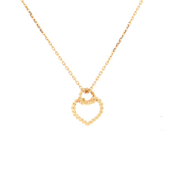 Cartier Twist Heart Pendant Necklace 18K Rose Gold