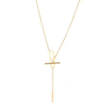 Hermes Ever Chaine d'Ancre Lariat Necklace 18K Rose Gold Small