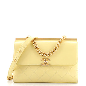 Chanel Coco Luxe Flap Bag Quilted Lambskin Small
