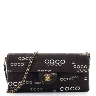 Chanel Chocolate Bar Flap Bag Quilted Printed Canvas East West