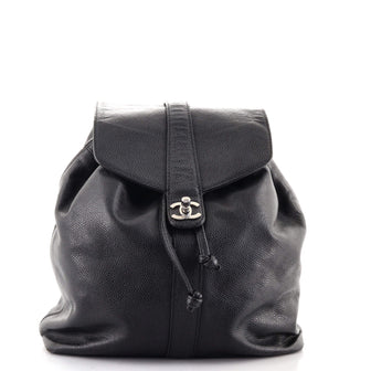 Chanel Vintage Backpack Caviar Medium