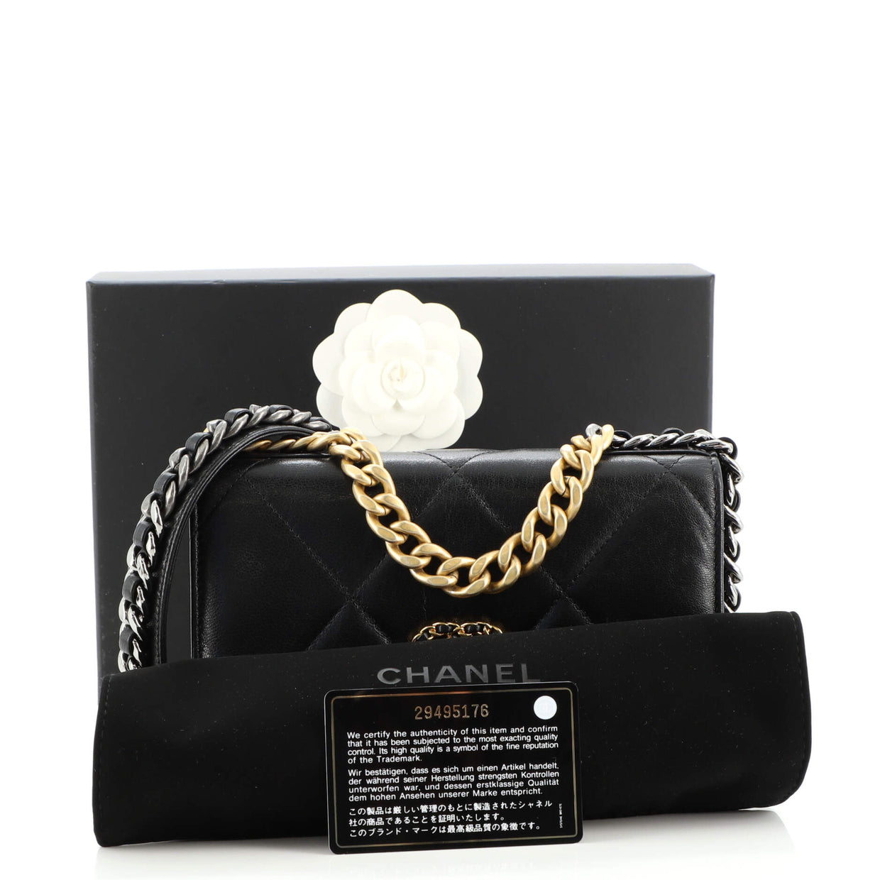 Chanel 19 Wallet on Chain Quilted Lambskin Black 1422361