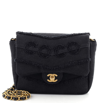 Chanel Coco Flap Bag Fringe Chevron Denim Small