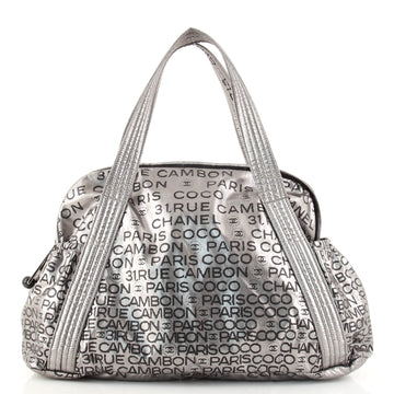 Chanel Unlimited Bowling Bag Printed Nylon Large