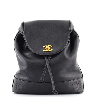 Chanel Vintage Triple Stitched CC Flap Backpack Caviar Medium