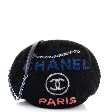 Chanel Deauville Round Bag Shearling Large