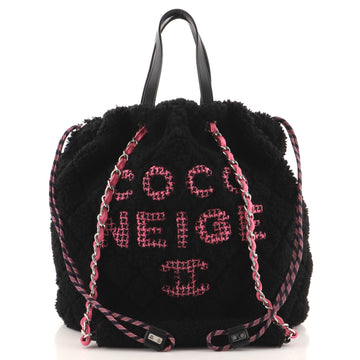 Chanel Coco Neige Shopping Tote Quilted Shearling Large