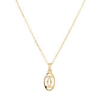 Cartier Logo Double C Pendant Necklace 18K Rose Gold with Diamonds