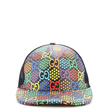 Gucci Baseball Cap Psychedelic Print GG Coated Canvas