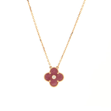 Van Cleef & Arpels Vintage Alhambra Pendant Necklace 18K Rose Gold and Rhodonite with Diamond