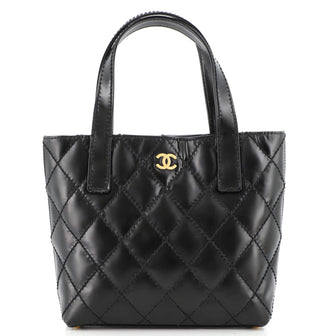 Chanel Surpique Tote Quilted Leather Small