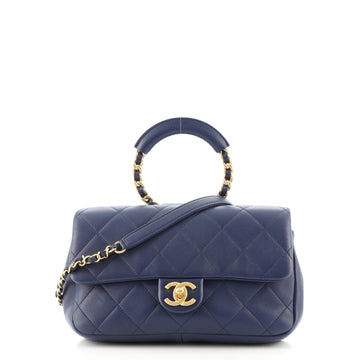 Chanel In The Loop Flap Bag Quilted Lambskin Medium