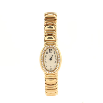 Cartier Baignoire Quartz Watch Yellow Gold with Diamond Bezel 18