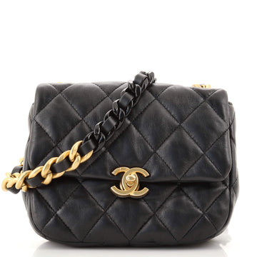 Chanel Candy Chain CC Flap Bag Quilted Lambskin Mini