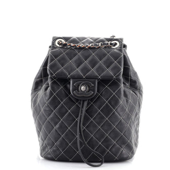Chanel Covered CC Chain Backpack Stitched Lambskin Small