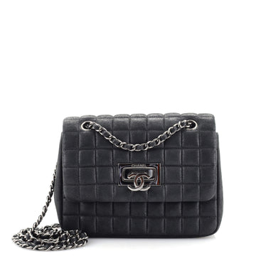 Chanel CC Lock Bubble Flap Bag Quilted Iridescent Calfskin Mini