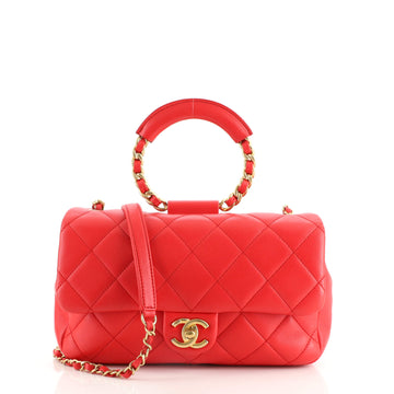 Chanel In The Loop Flap Bag Quilted Lambskin Medium
