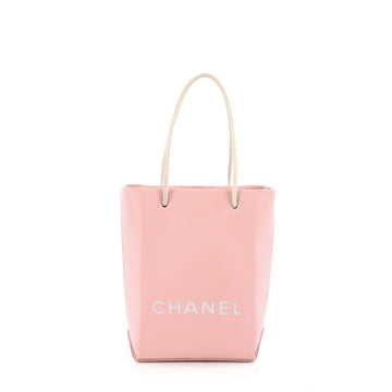 Chanel Essential Shopping Tote Leather Small