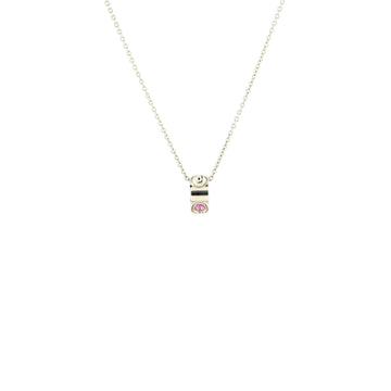 Louis Vuitton Empreinte Pendant Necklace 18K White Gold