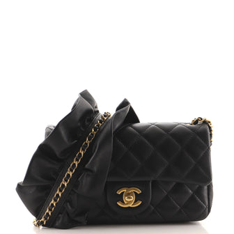 Chanel Romance Flap Bag Quilted Lambskin Mini