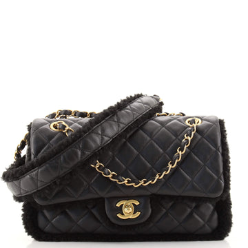 Chanel CC Back Muff Flap Bag Quilted Lambskin and Shearling Large