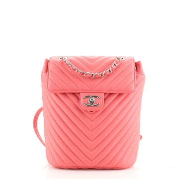 Chanel Urban Spirit Backpack Chevron Lambskin Small
